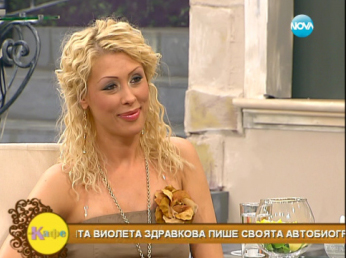 ������� ��������� ������ ��������� �� �������� ���� ������ �� 6 ������. ���� ������ �� ������� � ����������� ��� ����, ������ ���� ���� ���� � ��������� ���������� ����� ���� ��������� �� � ������ ����� �� ���� ������. 